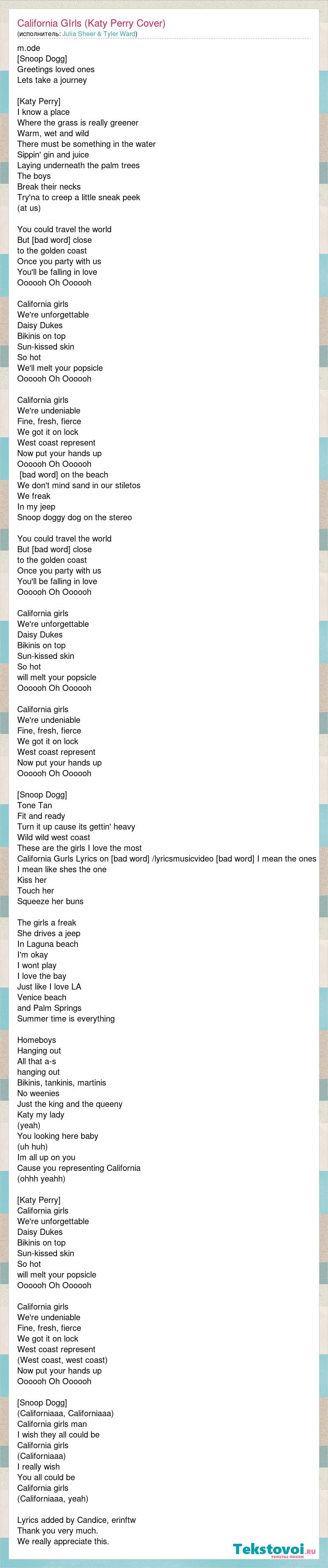 Hermione Granger Bimbofication