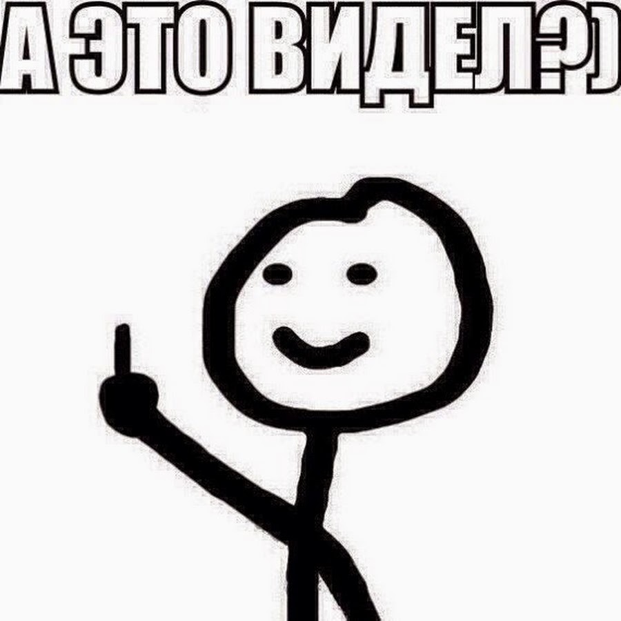 NEGLIGEE game (2016)