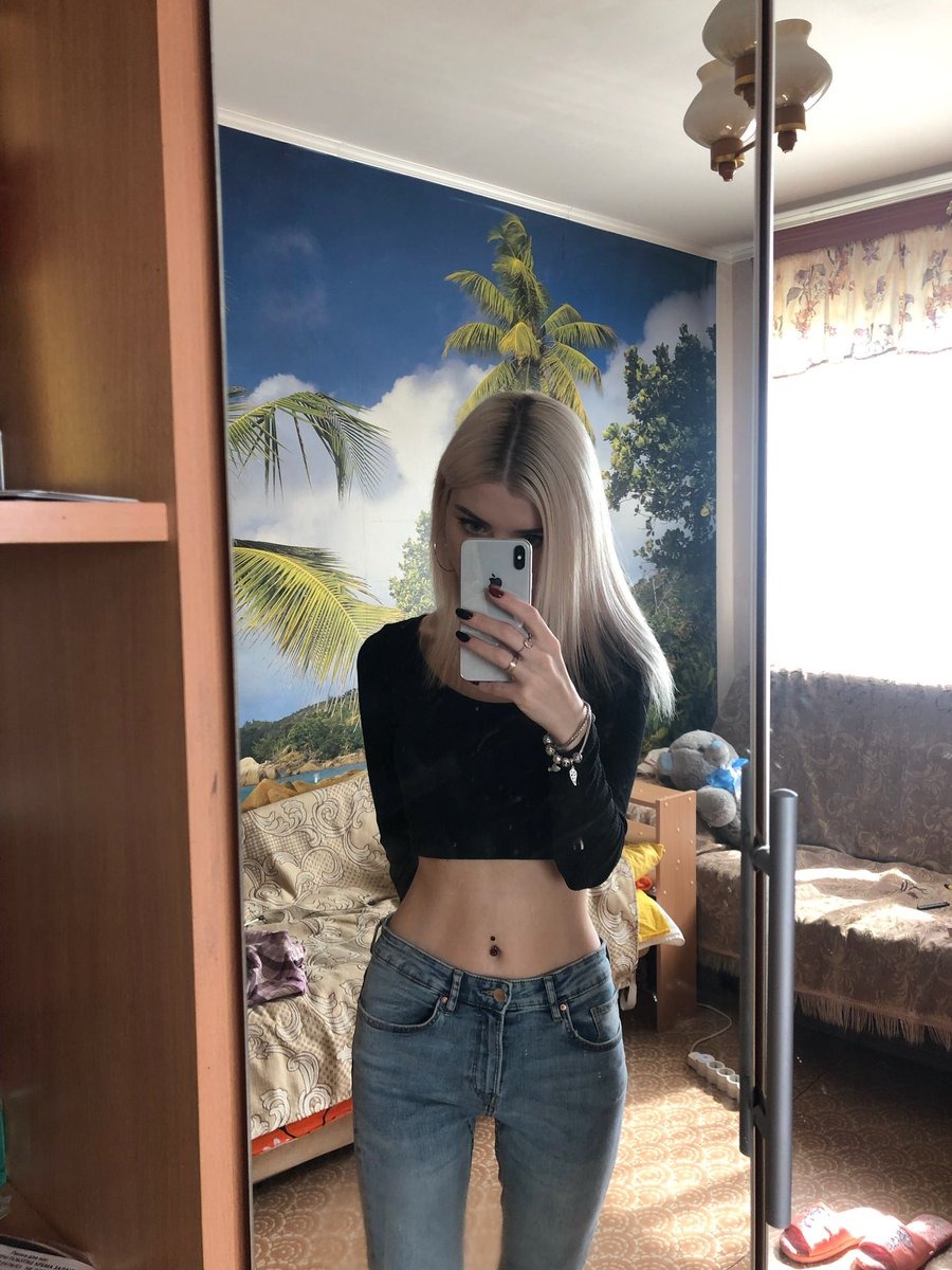 Frey Stein (71 photos)