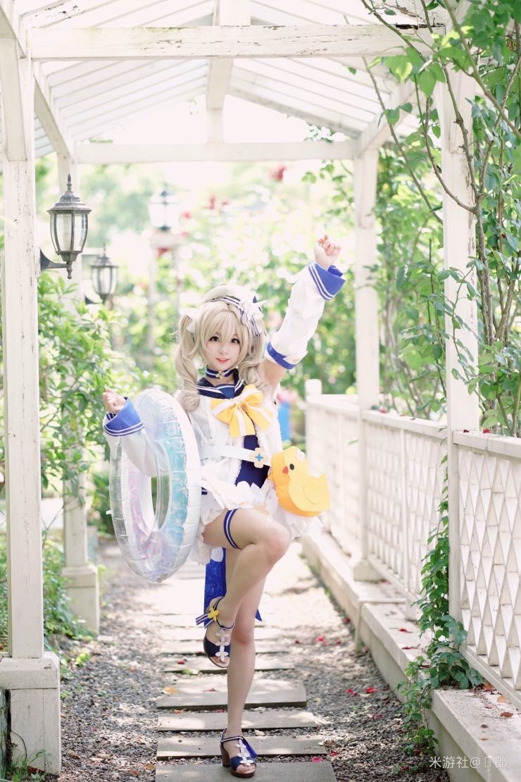 Barbara Ann Minerva / Cheetah