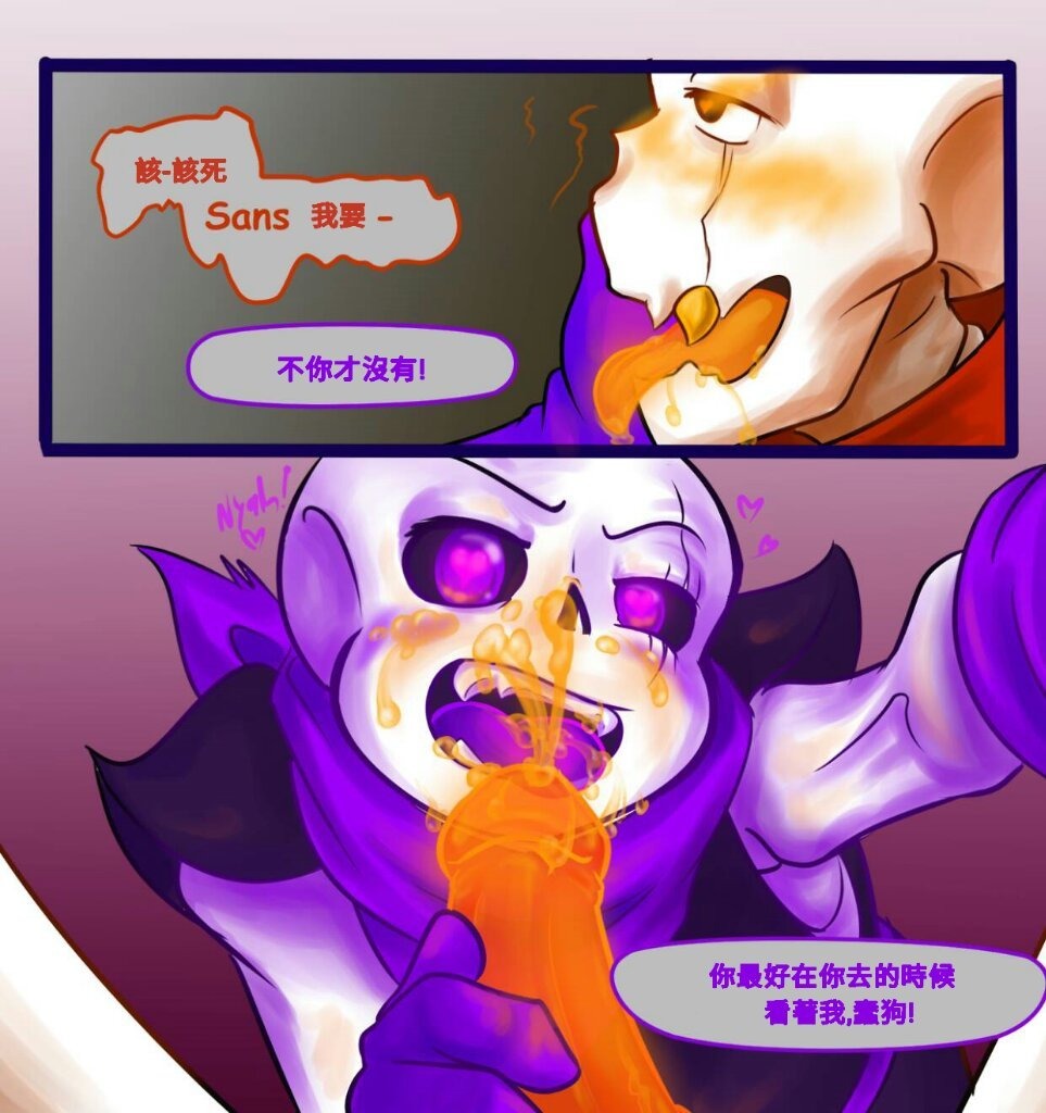 Hentai Anderteil Red and BLLU