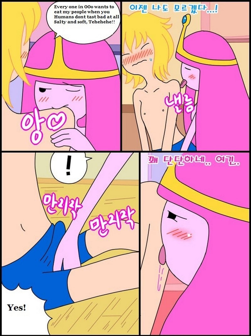 Sex Ra4s Rio's University Gay Hentai Comics