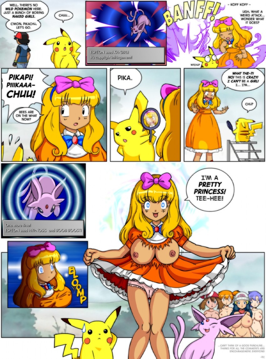Cartoon Reality Hentai Rapunzel