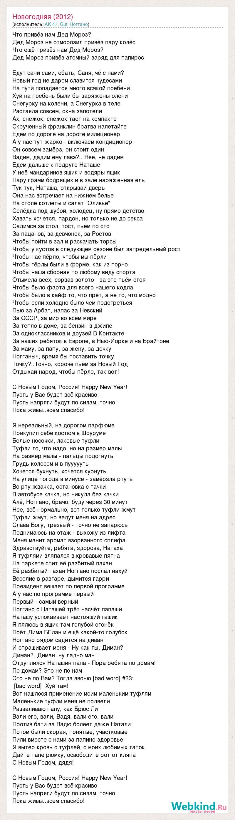 Technistone Crystal Polar White