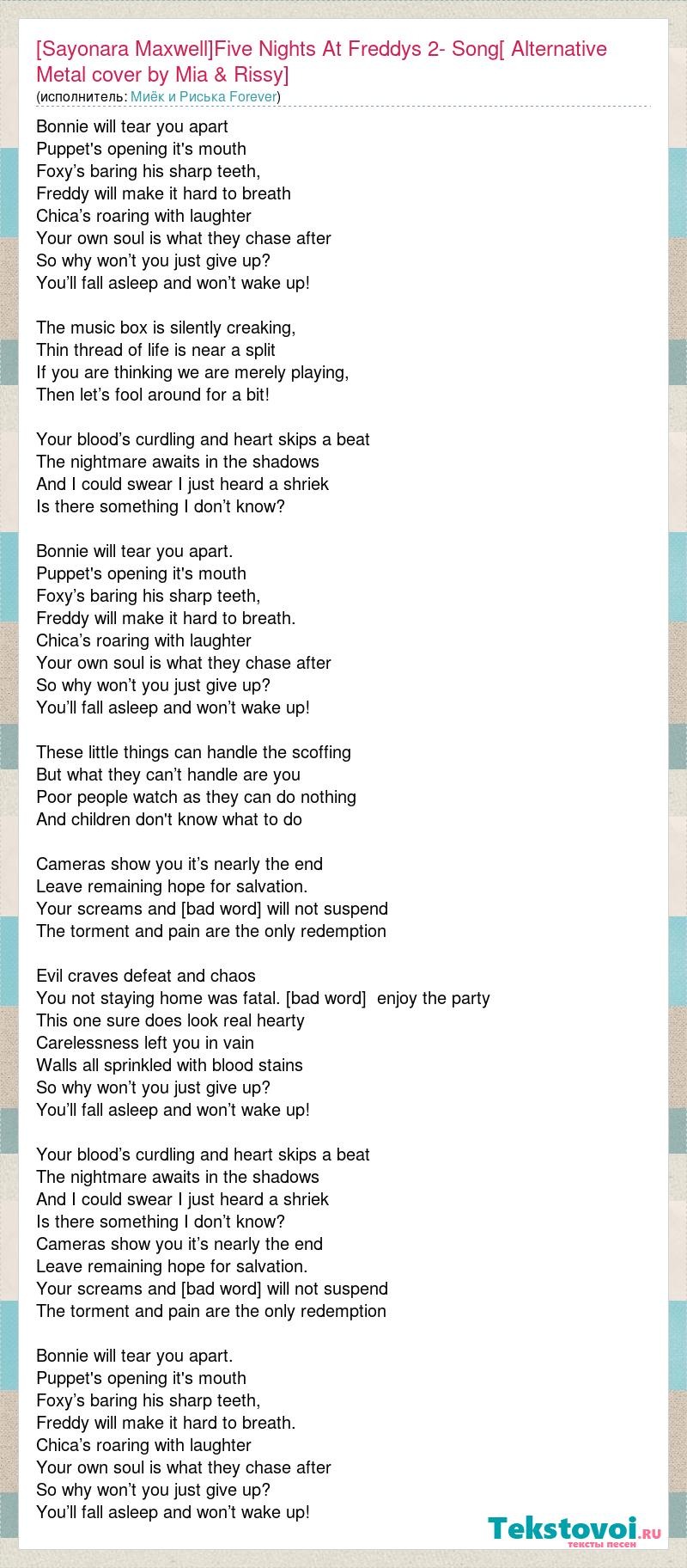 College kings game Chloe