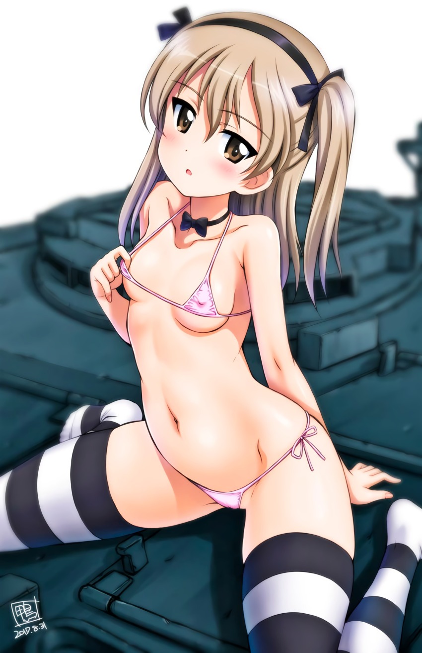 Shimada arisu (71 photos)