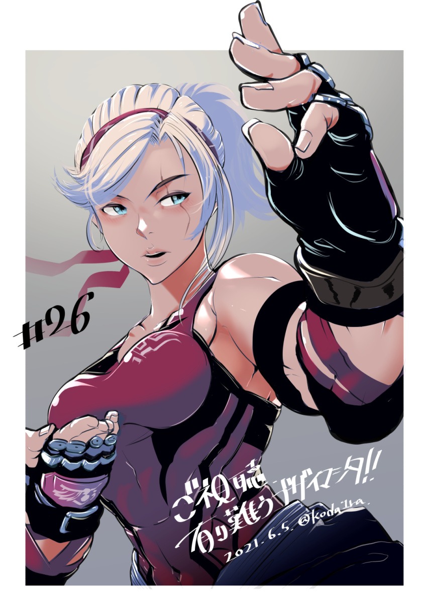 Lydia Beginsgate Art