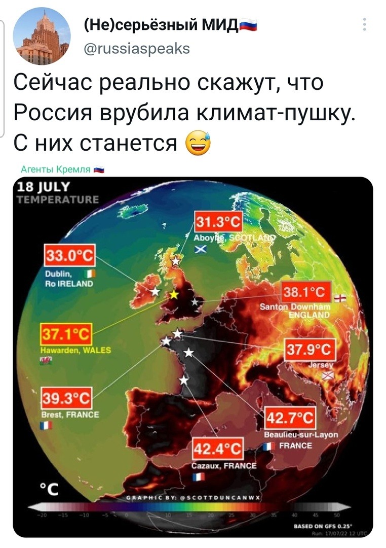 Lydia Sobyesk Tekken 7