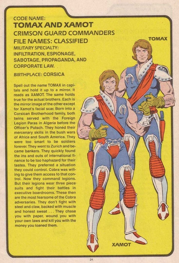 G.I. JOE Classified Series Serpenter with Airborne