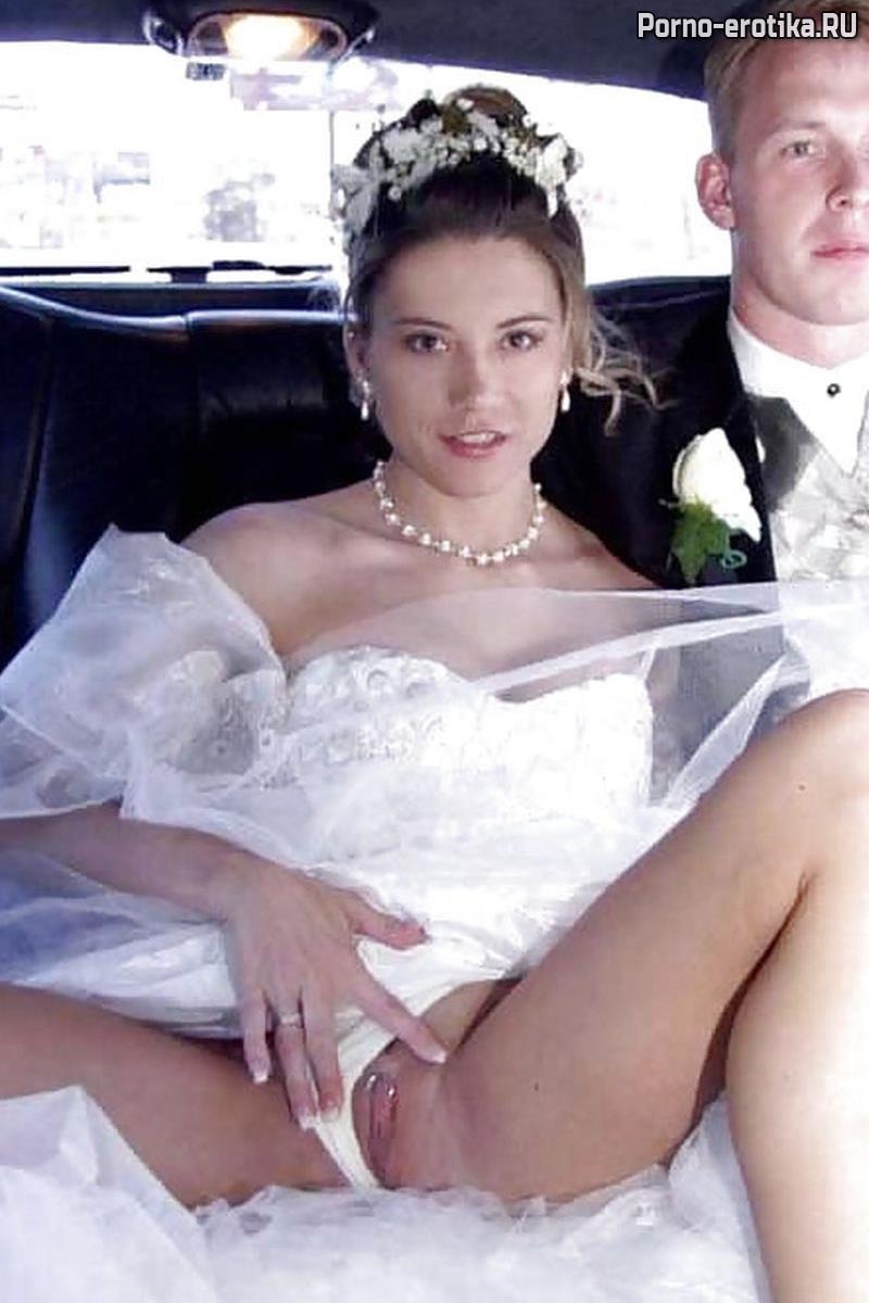 Bride at a wedding without panties