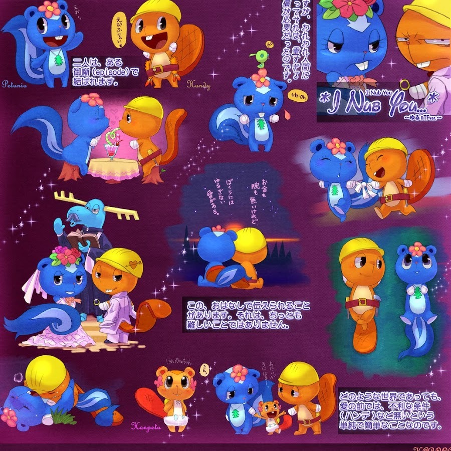 XXX Funny Forest Friends