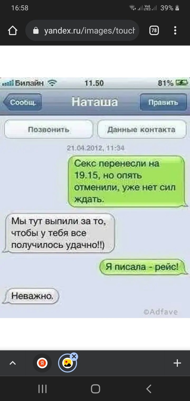 Drawings with a hint of proximity