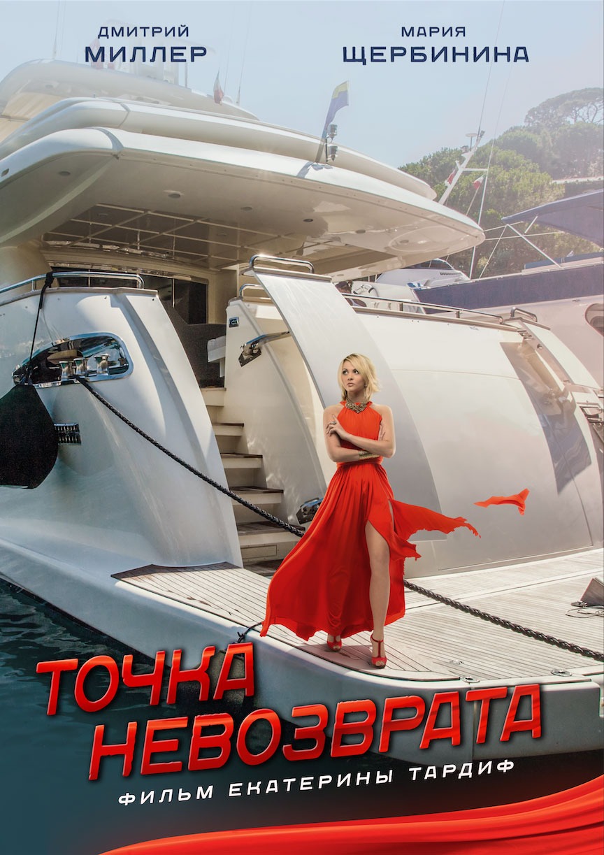 Onlifans Jennaeliseeva