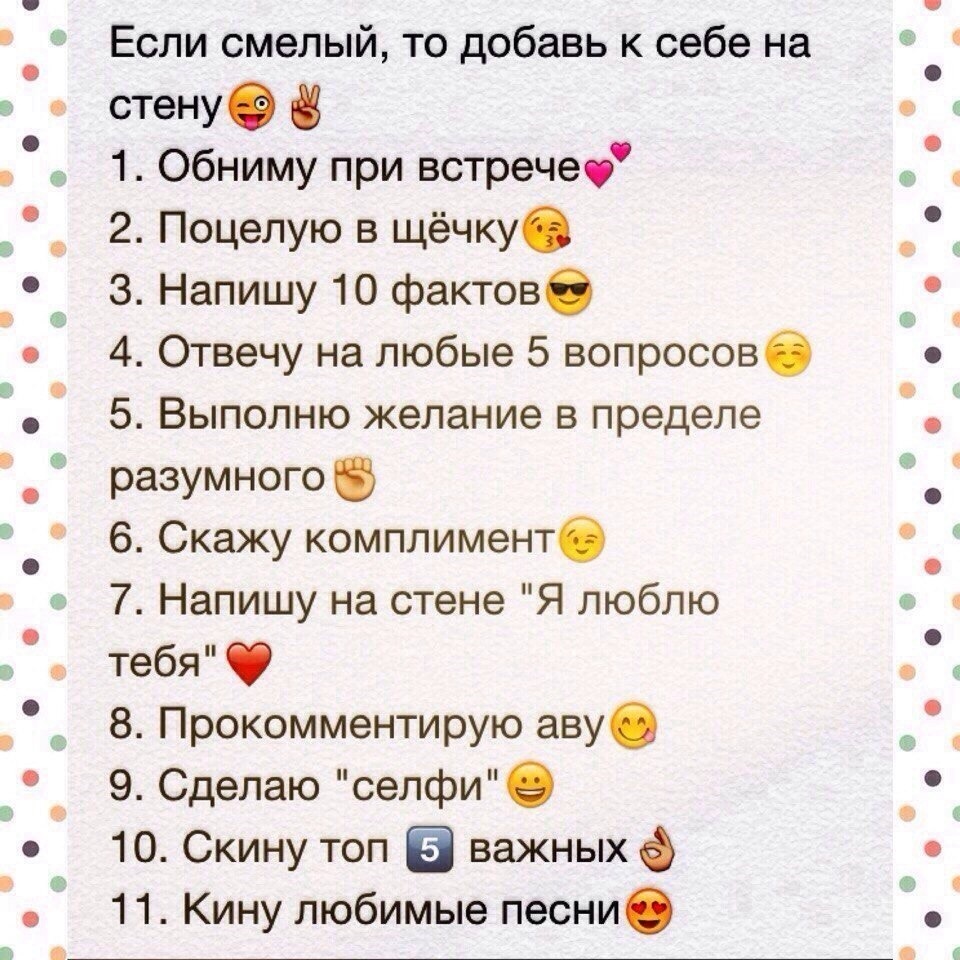 Select numbers with tasks