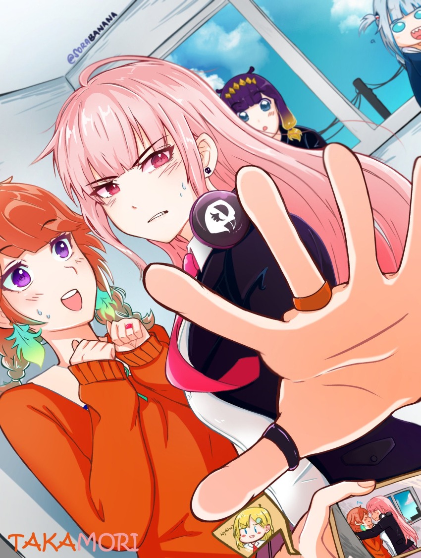 Gawr Gura and Amelia Watson