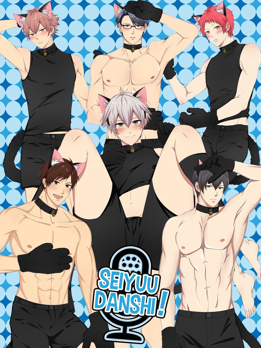 Royal raid Yaoi Hentai