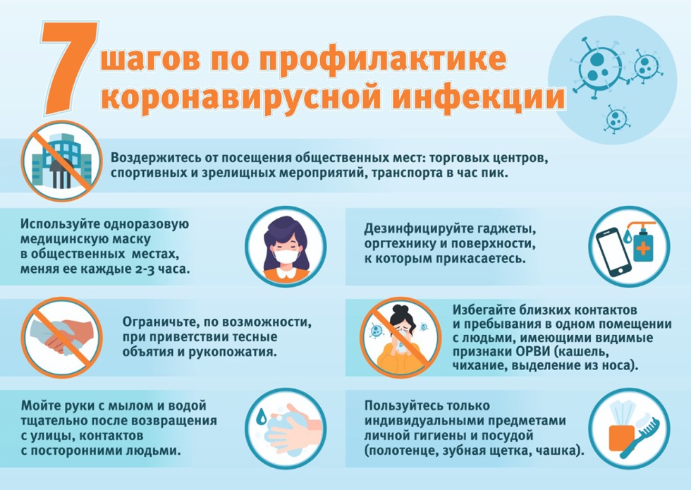 Jokes about vaccination