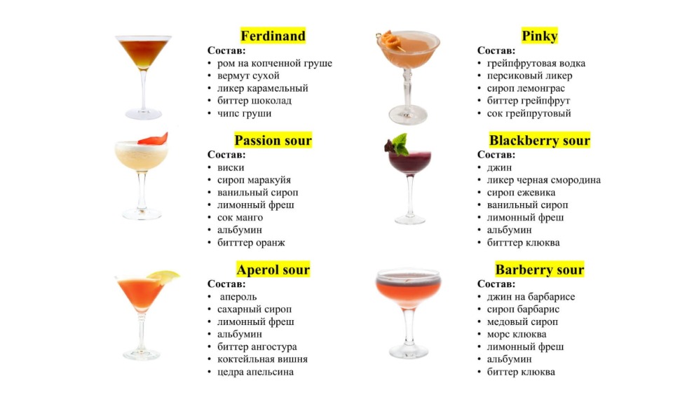 The Dutch reality show "Adam is looking for Eve."