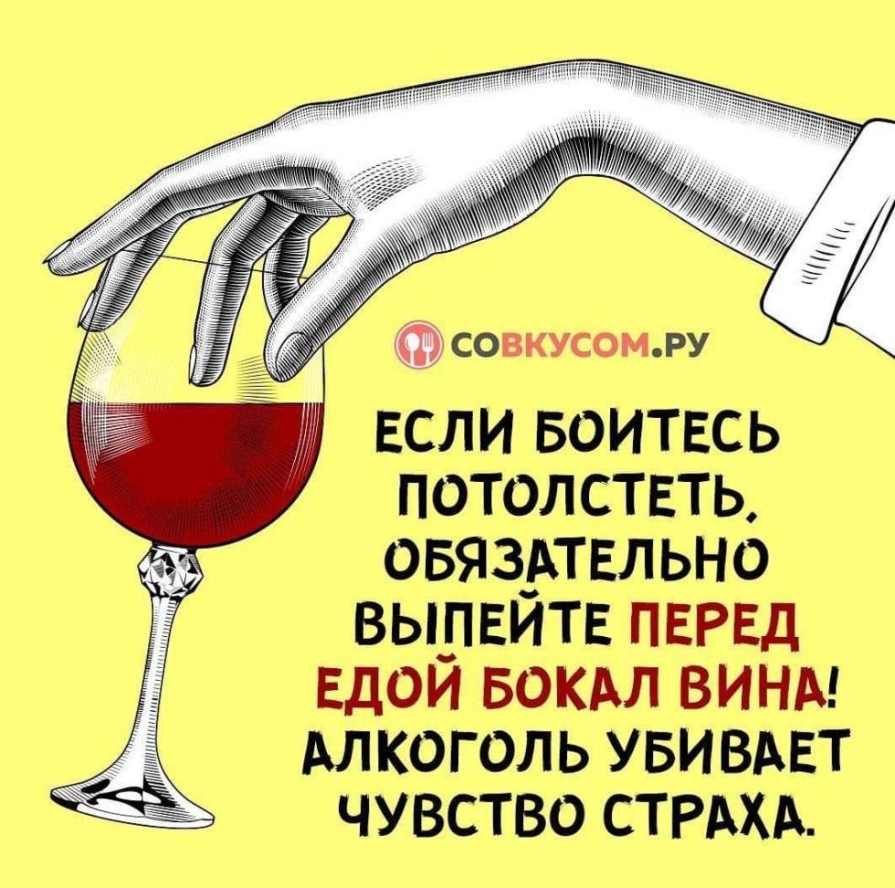 Lykov and Ivleev in the series Travel Police