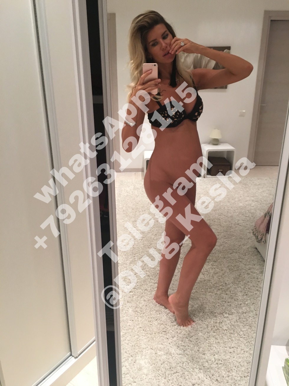 Louis de navarre onlyfans drain