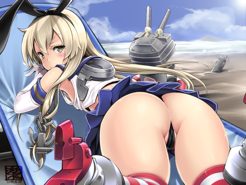 Kantai team Shimakaze Ass