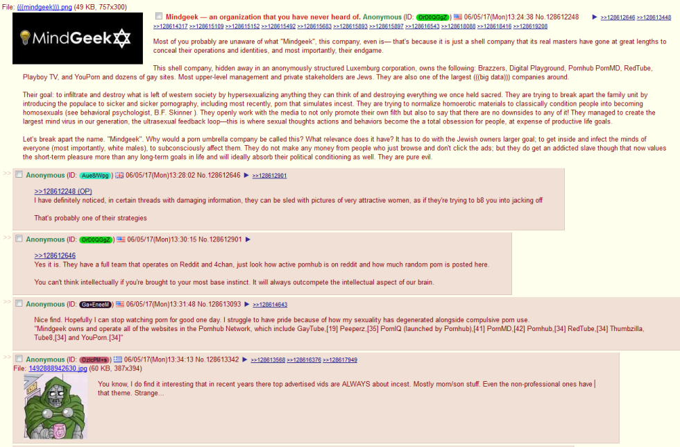 Go into me hentai memes