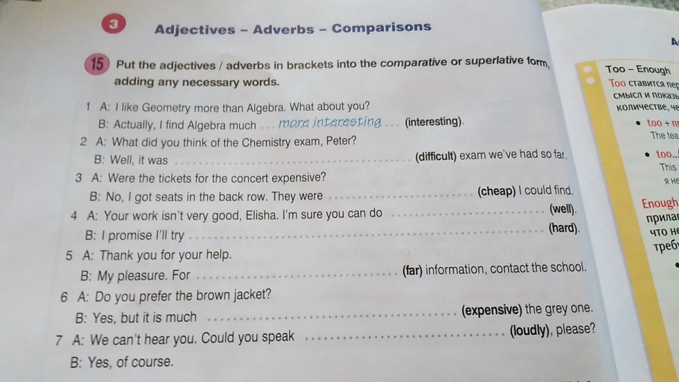 Adjectives Adverbs Comparisons answers