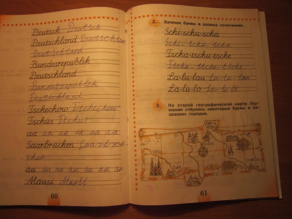 R6S MOZZIE without a helmet