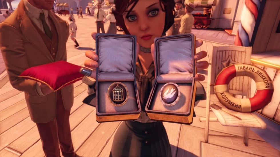 Dandon Fuga Collection