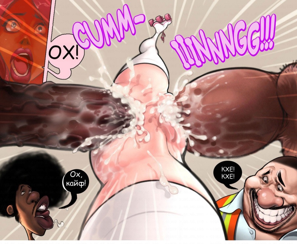 Incest comic book: "Southerners 4"