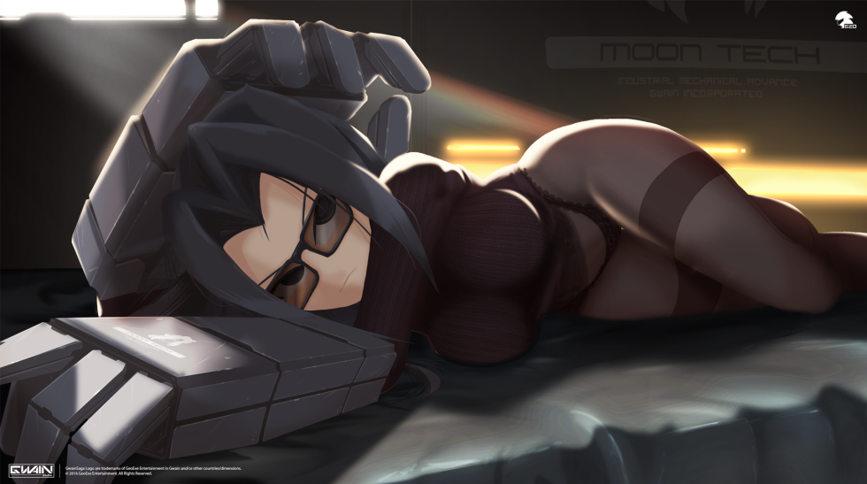 Gwain Saga Geo EXE Comic Hentai