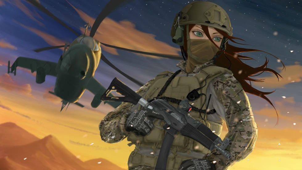 Anime Stalker Zapnik