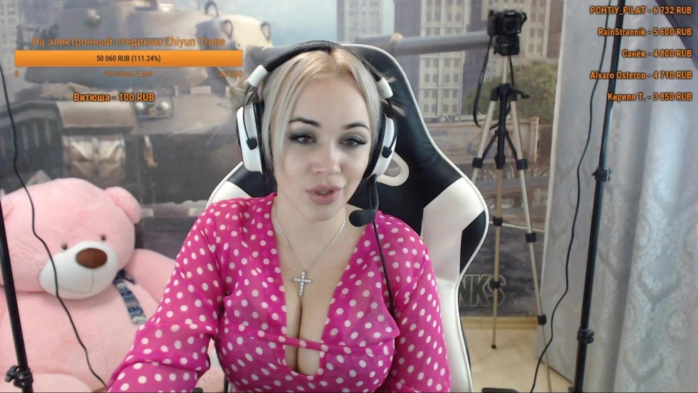 Anna Sidorova, curling