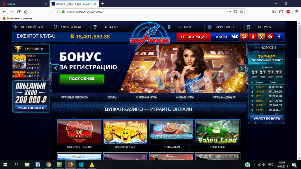 Alice Asylum Koroleva