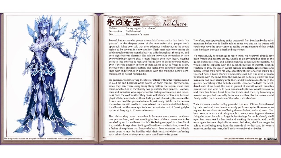 Akasha Queen of Pain