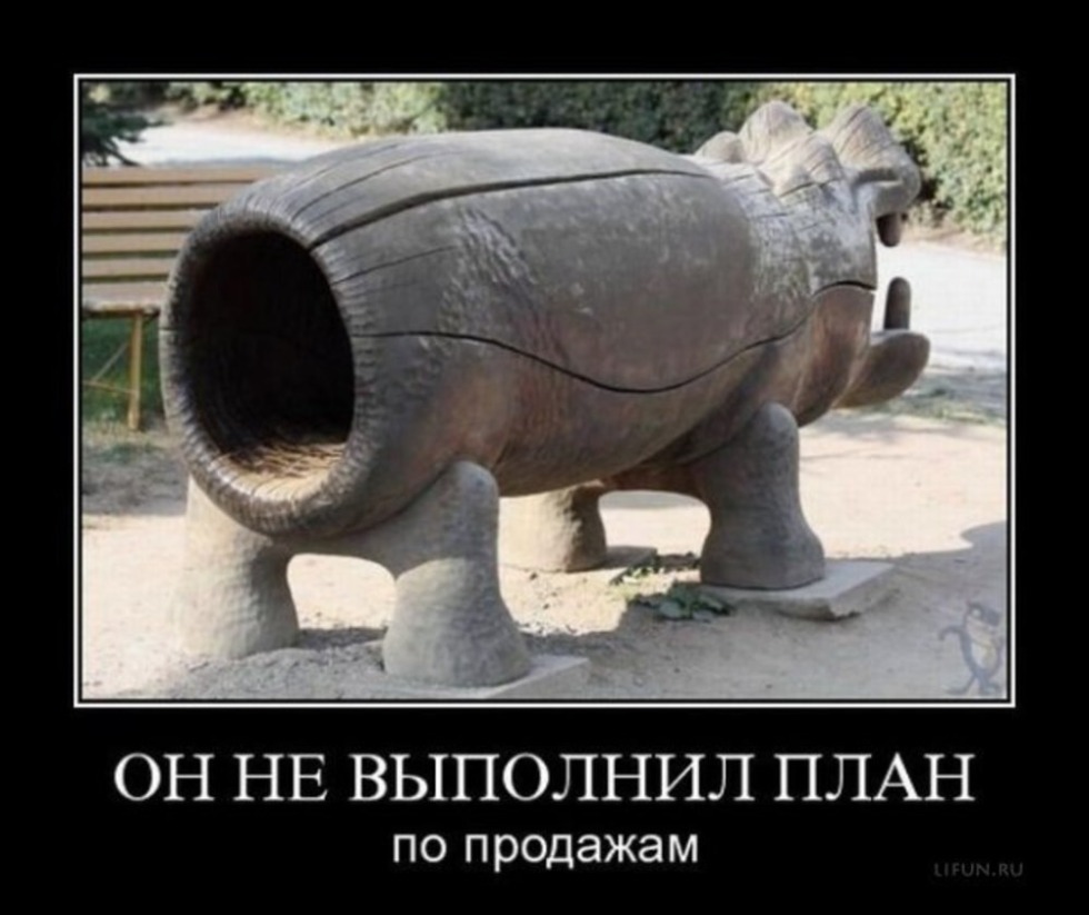 Leonid Kanevsky is a completely different story