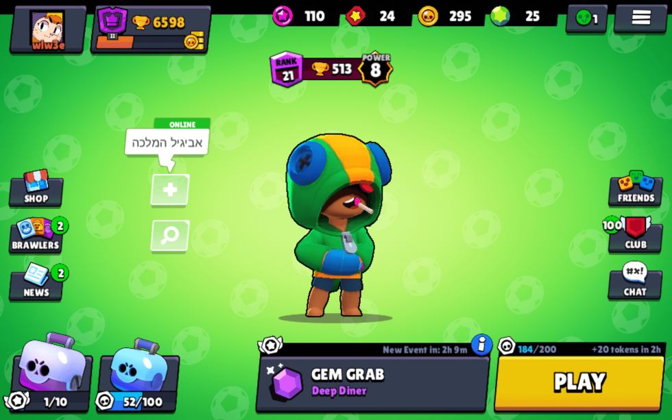 Leon Bravl Stars 1 Rang