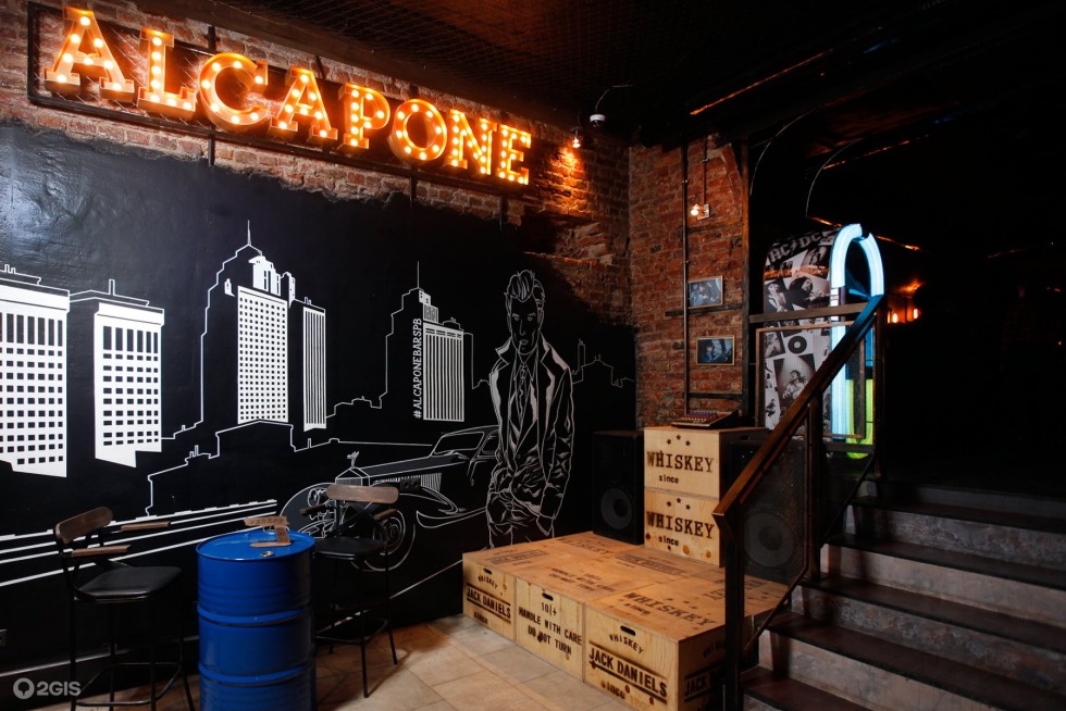 Al Pacino Tony Montana