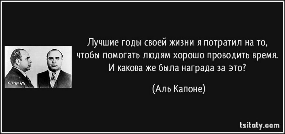 BPW 295x430 shock absorber