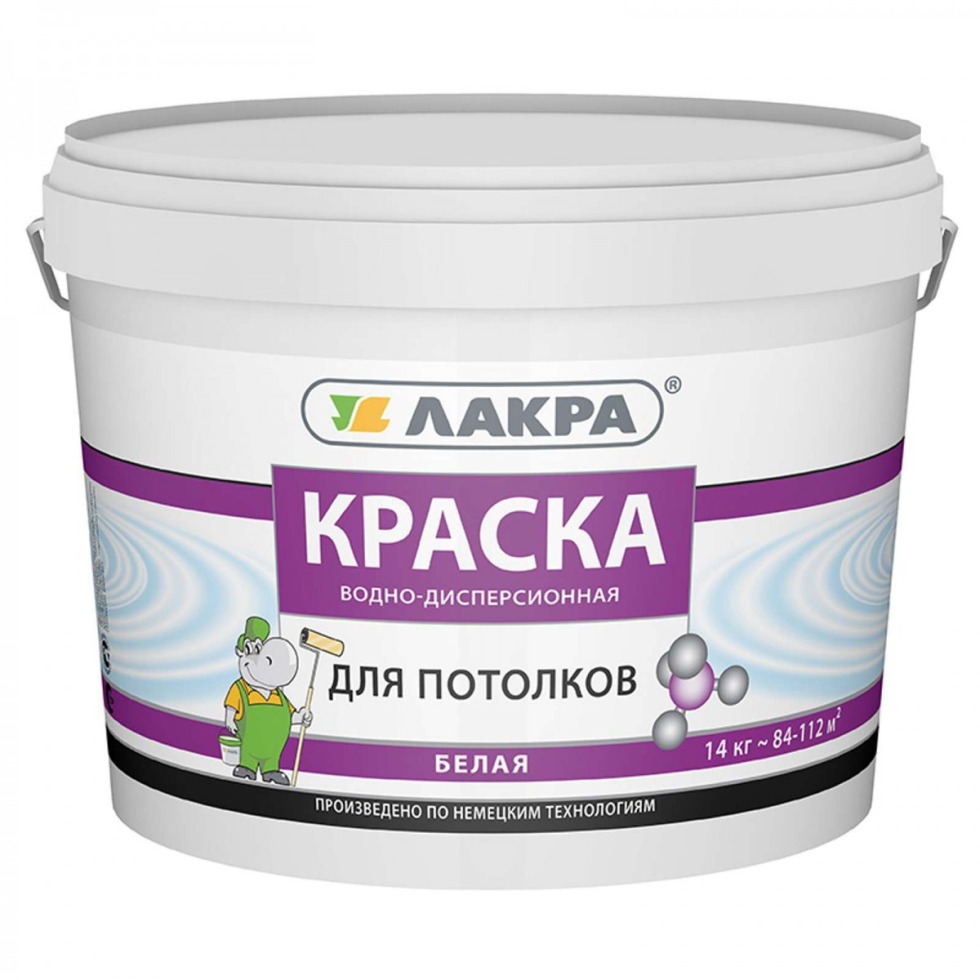 Beautiful Asian girls in Nizhny