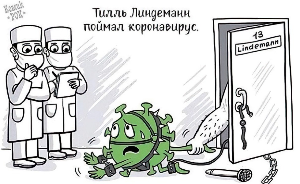 Charlotte Sartre Lindemann