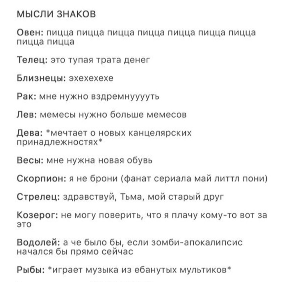 Xxx. Bottom command Animation