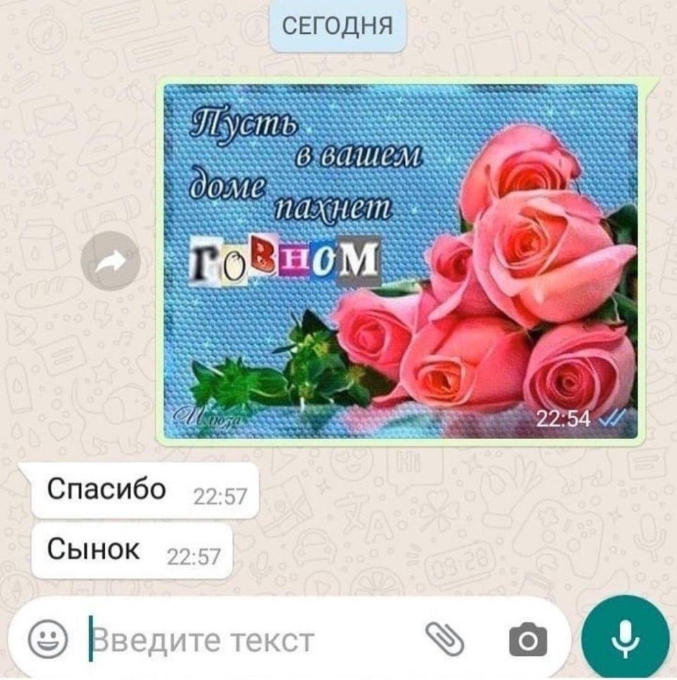 Symptoms of coronary infection in humans by day