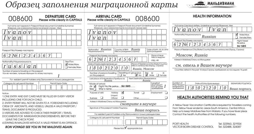Match the Words Tasks
