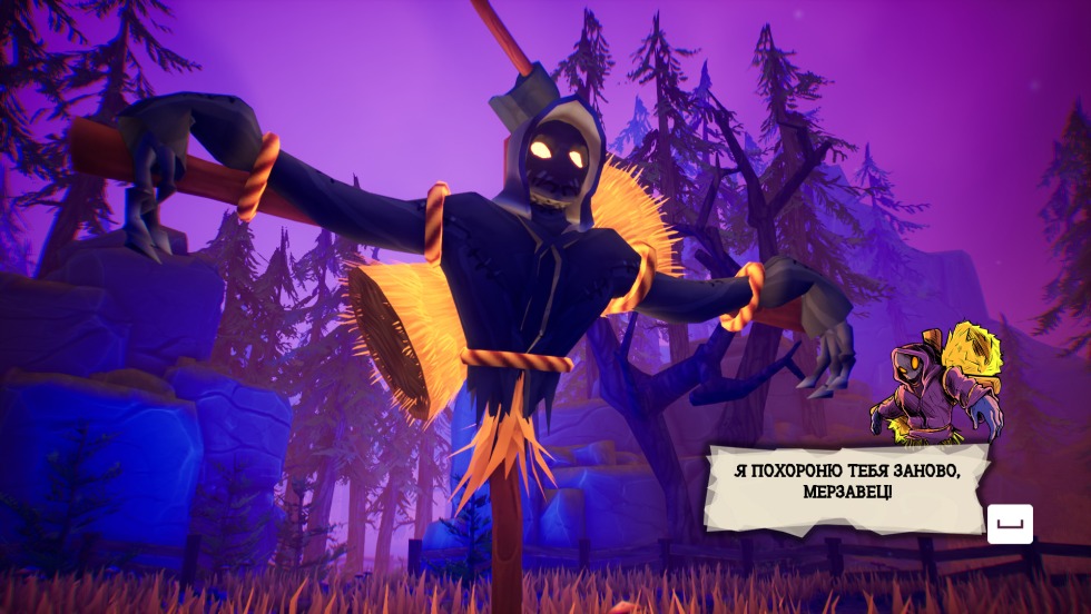 Boy Locker Room Film