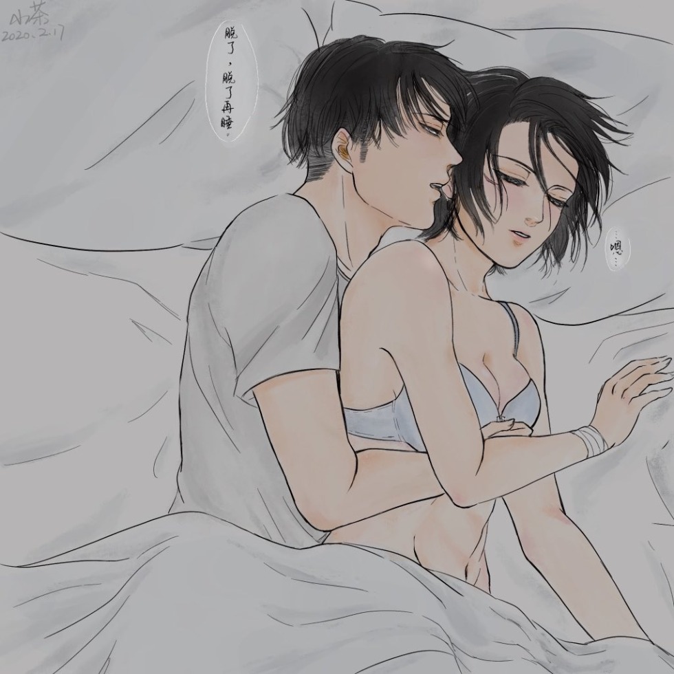 Henn Kim Illustrations