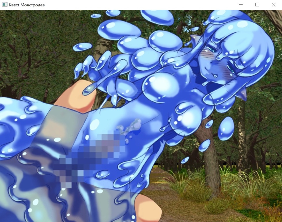 Hentai Unbirth Parasite Comic