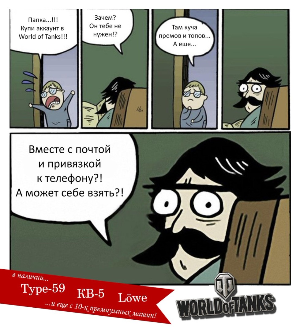 Never come back to the past, it kills your present