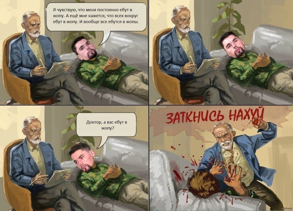 The girl begins to get torn