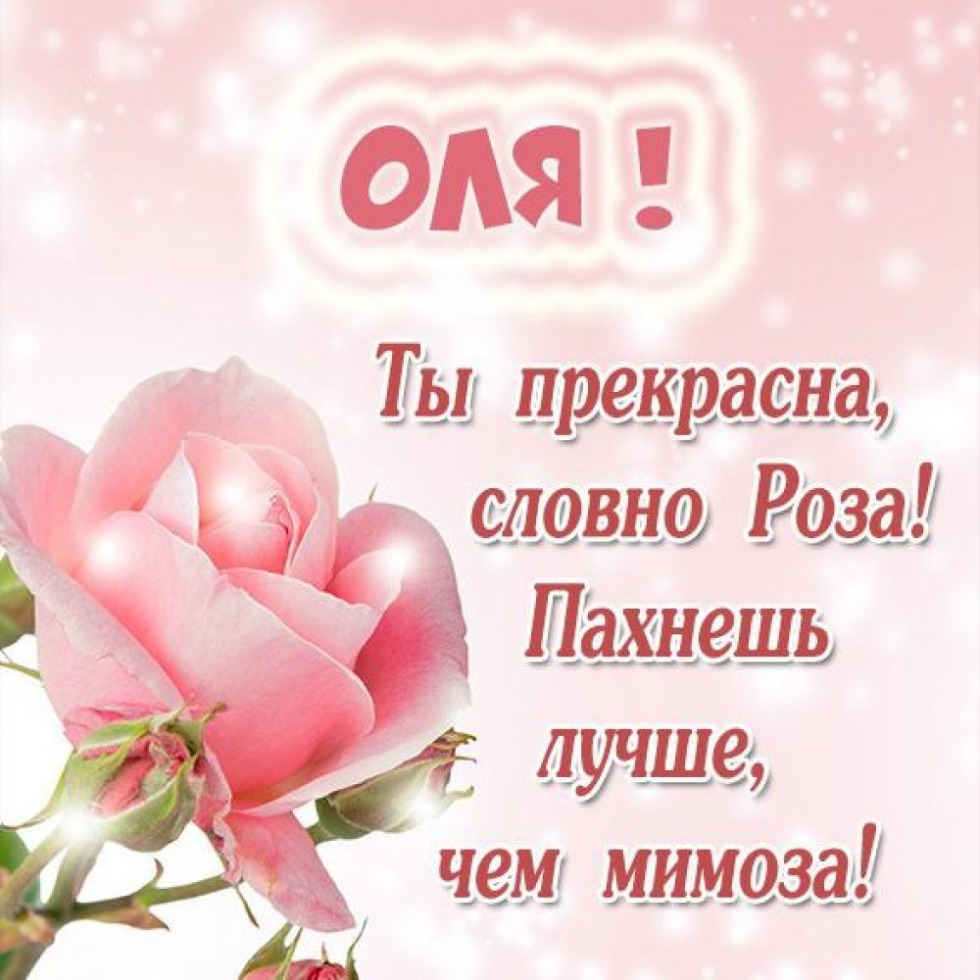 Pose for drawing female